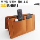 한샘세탁 이미지