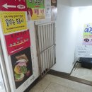 서창연세음악학원