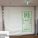 목포용해초등학교 이미지