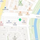 서해수산활어직판장(운남점) 이미지