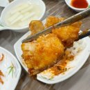 진고래아구찜해물찜음성점 | 경주 감포 맛집 고래등. 싱싱한 아구찜 후기