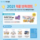 디엠엔 크리에이티브 이미지