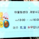 봉방9길 9, (봉방동) 이미지