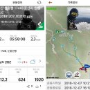 181207 지리산 천왕봉 눈꽃 산행 - 천왕 174회 등반 [중산리-장터목-천왕봉 코스]