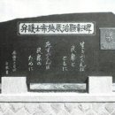서해성 이미지