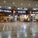 AK플라자2층 이미지