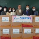 사랑나눔요양보호사교육원 이미지