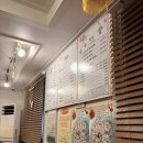 배곶북로 | [동해여행] 동해여행 3일차_만강홍