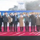 금성3호 에너지 이미지