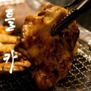 홍대입구역 로바다야끼 리틀카세