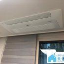 삼성시스템에어컨 네이버블로그