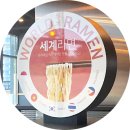 두끼떡볶이경북도청점