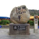 경도이엔씨주 이미지