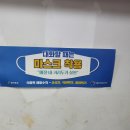 지지고(원광대점) 이미지