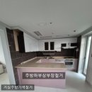 신원아침도시아파트 이미지