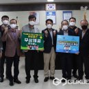 무학시장상인회