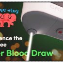 주식회사 엠비트로 이미지