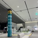 구면사무소앞-대곶중학교앞 | 청약 당첨 후기, 이거 모르면 후회합니다..(서류, 금리, 주의사항)