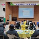 칠금중 충북일보