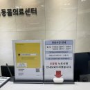 정일프라자 이미지