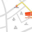 코스트코 세종점 이미지