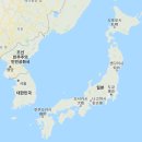 규슈 이미지