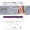 현대백화점트래드후스