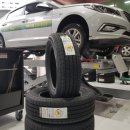 한국타이어 야음점 이미지