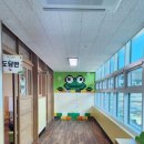 연동초등학교병설유치원 이미지