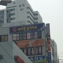 엘리엘음악학원 이미지