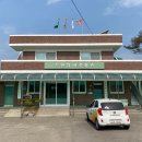 도산리경로당 이미지