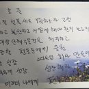 로컬오누이 이미지