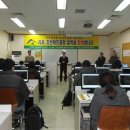울산실업