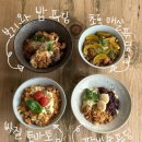 그린어스 | 포항 카페 그린어스 방문후기, 푸딩 맛집 인정 🍮