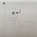 (주)풍진스마트허브 | 아카라 H2 조명 스위치 2-3채널(2-4구) / 제품 정보 및 사용법 소개 / 설치 사례 후기 리뷰
