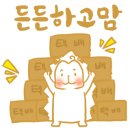 백합풀빌라 이미지