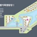 왕숙천로 이미지