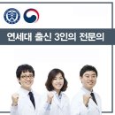 서원치과의원 이미지