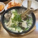 삼전동 맛집 고기가 많고 몸보신 하기 좋은 갈비탕 맛집 부미면옥