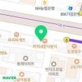 그린섬3관미술학원