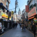 경리단길 이미지