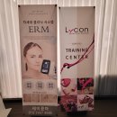 제이메디케어 | 제이콤마 피부앤왁싱ː울산에스테틱 울산피부관리