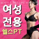 월성로 이미지
