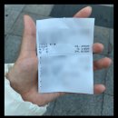 [자꾸 냄새나고 가려운 캔디다질염] 울산 허인정산부인과 진료후기
