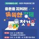 황등도서관 이미지