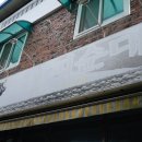 [전주] 또간집 전주편 댓글의 현지인 맛집 List (64곳)