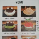 하대동332 이미지