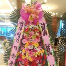 법무법인덕송 - 평택시 평남로 1033 | 법무법인덕송