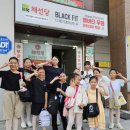 강선영류 태평무(방학특강) 이미지