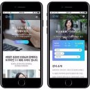 이피컴퍼니